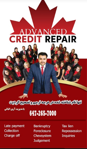 Credit Repair - IRAN.CA