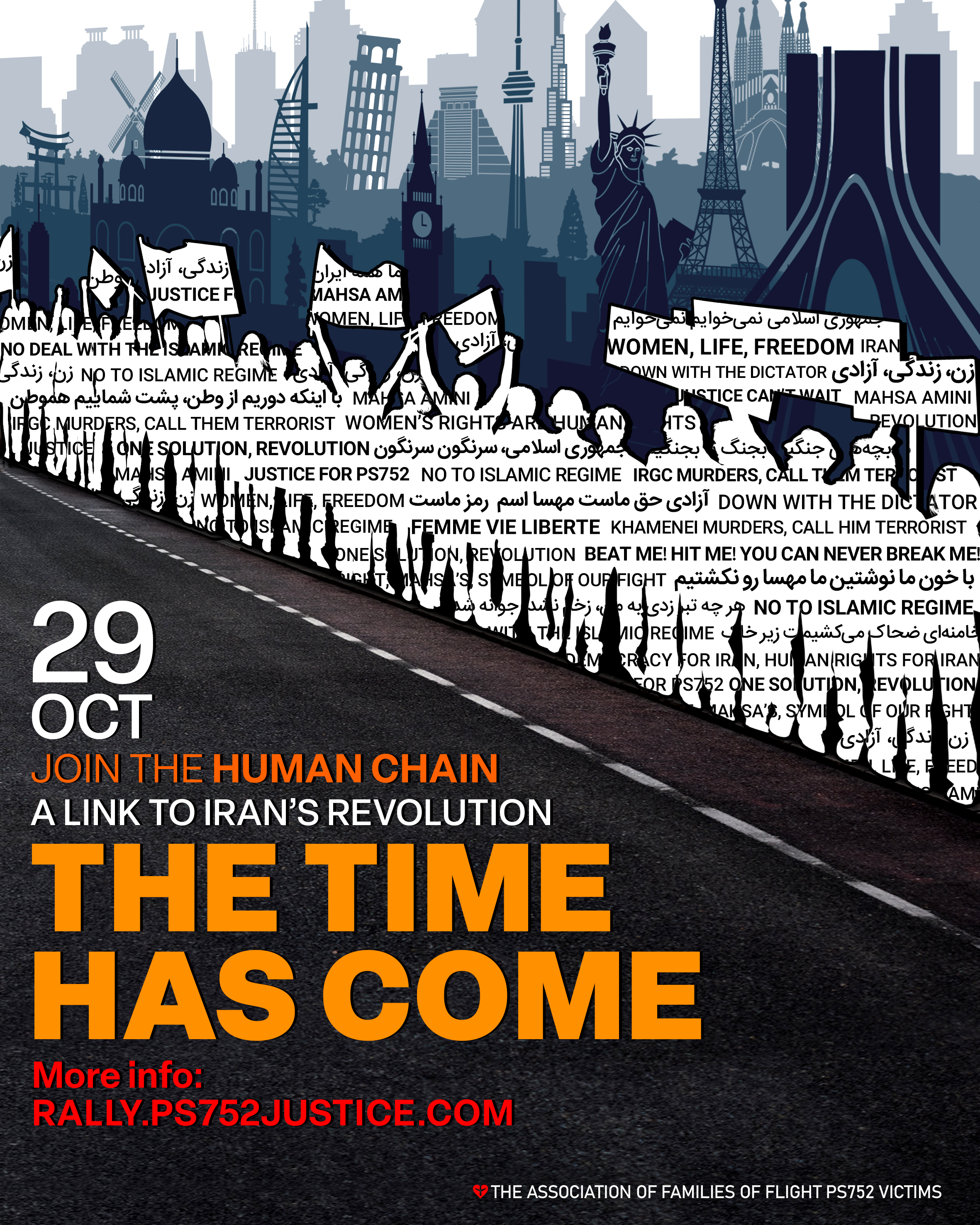 HumanChain29OctPoster 6