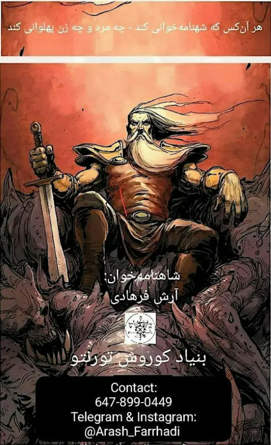 62